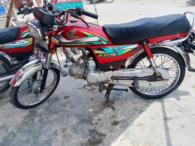 Honda CD 70 biometric hai,, 03399440447