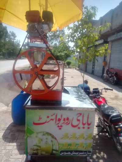 Ganna juice machine