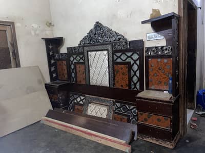 Furniture