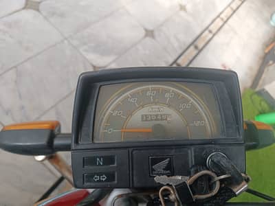 Honda CD 70 2019