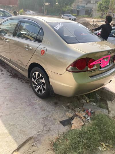 Honda Civic EXi 2010