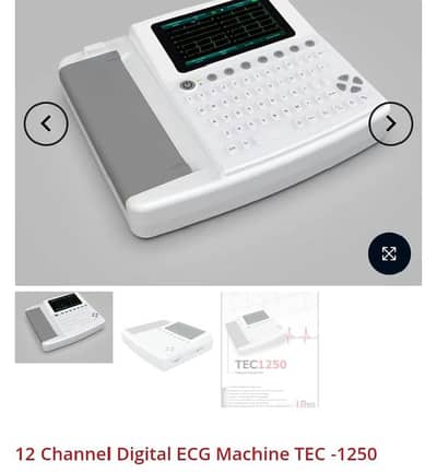 ECG MACHINE
