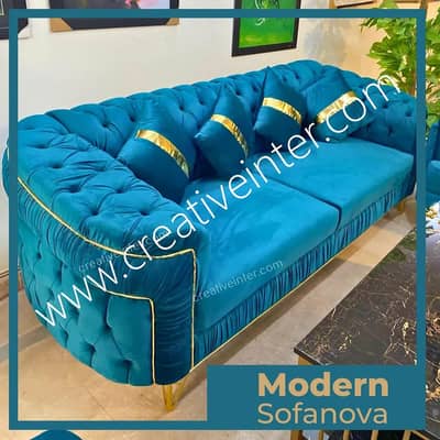 Sofa House