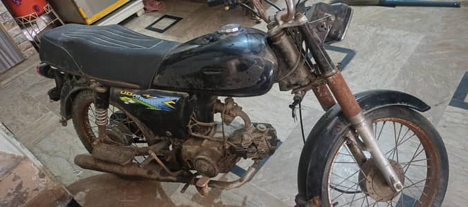 super Star 70 for sale