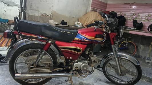 Motorcycle CD-70 China Red Colour