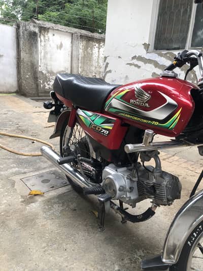 HONDA CD 70 2022