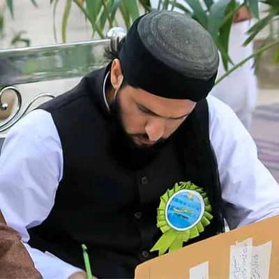 Abu Muhammad 