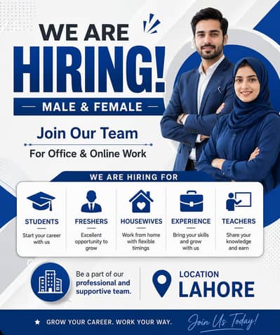 Hiring male and female for office and online work.