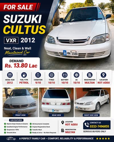 Suzuki Cultus VXR 2012