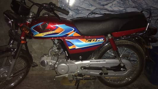 Cd 70 for sell. 2026 model