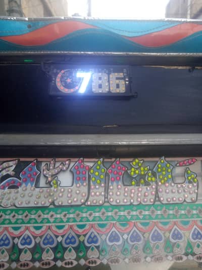 Rickshaw For Sale
