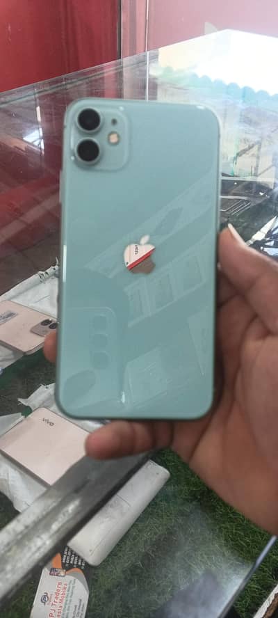 Apple iPhone 11