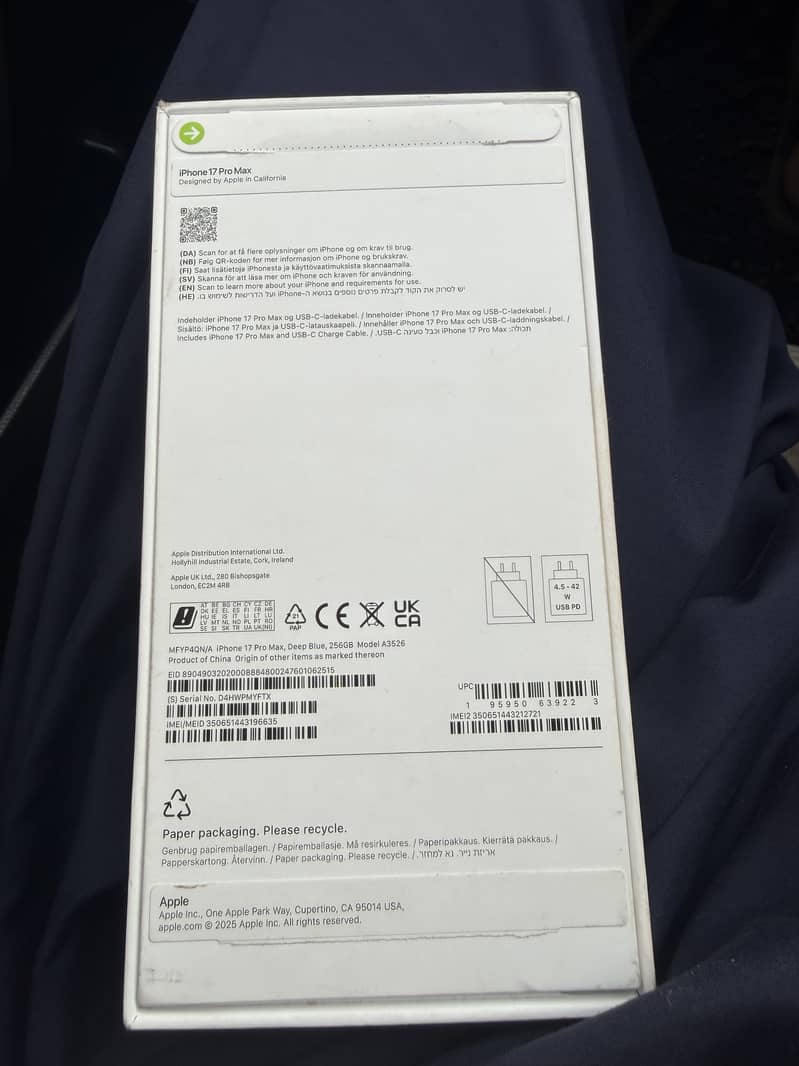 iPhone 17 Pro Max 1