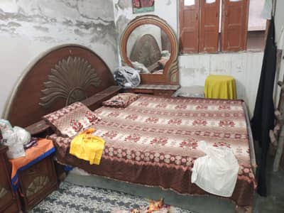 BED KING