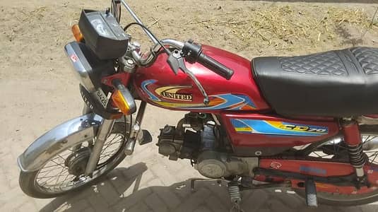 United Motorcycle US70cc Model 2021