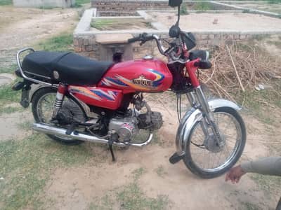 Unique Bike Islamabad no urgent sale