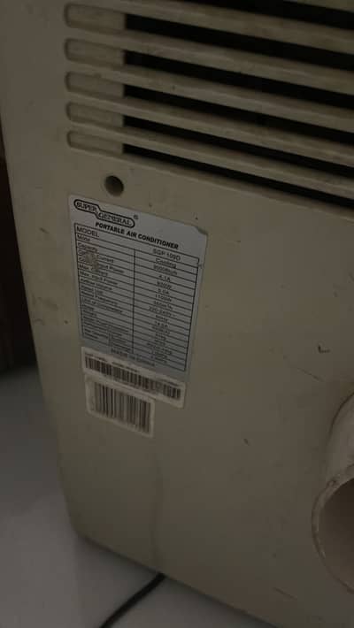 American ac heat and cool
