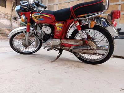 Yamaha YB 100 Royal
