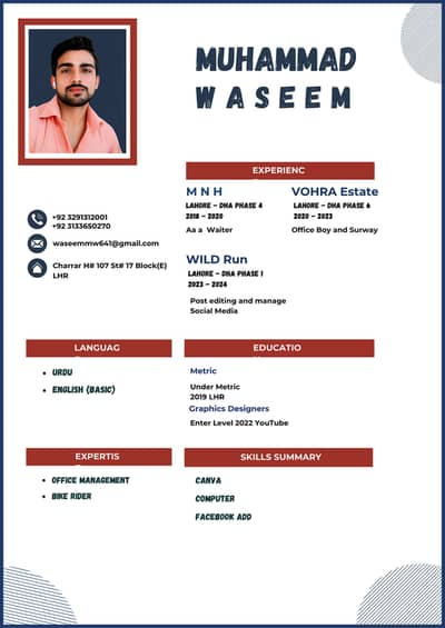 job need