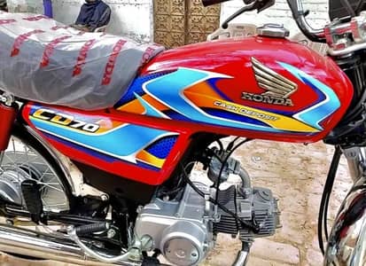 Honda cd70 2026
