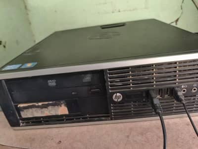 selling my used pc