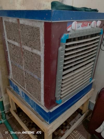 Air cooler