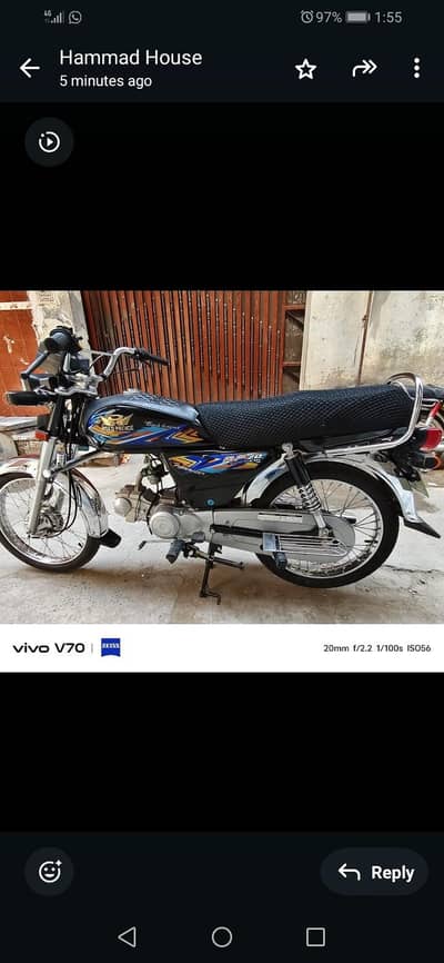 Road prince 70cc
