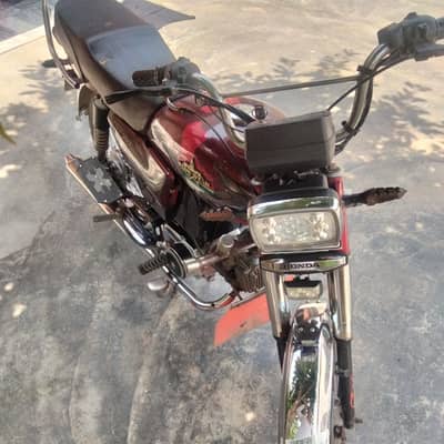 Ride Star CD 70 2023