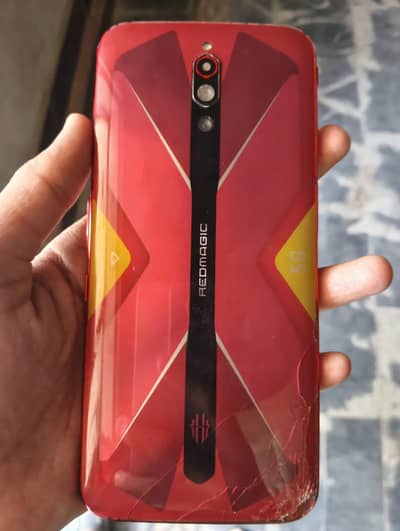 Zte nubia RedMagic