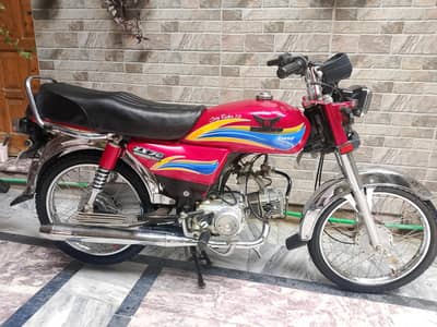 For Sale