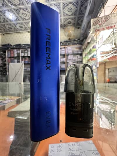 Freemax pod