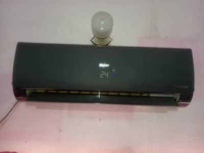 haier HSU-13HFAB