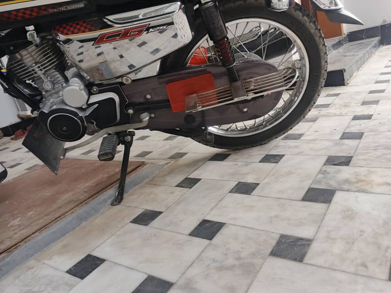 Handa 2