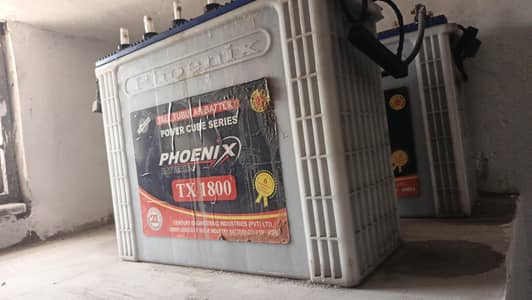 Tall Tubular Battery Tx 1800