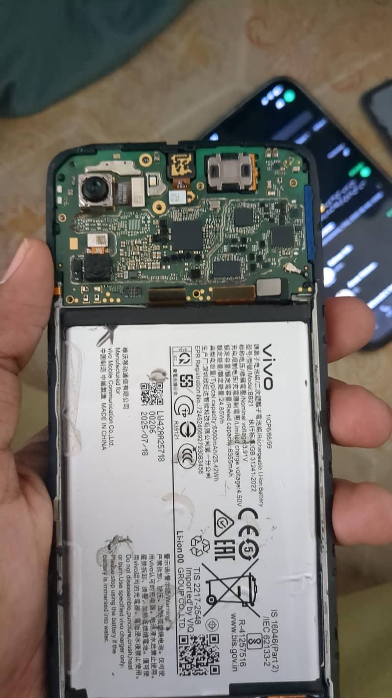 Vivo V21 d 16