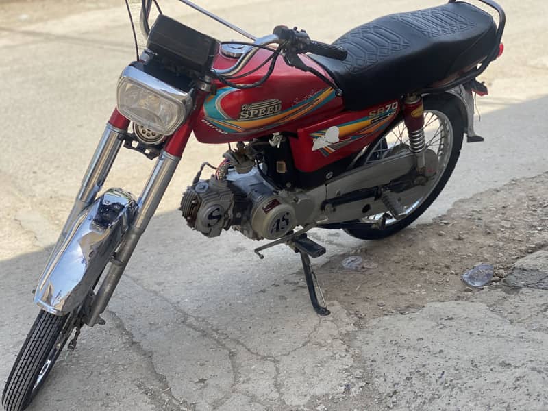 hispeed 20 model 1