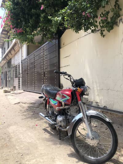 Honda CD 70 2017