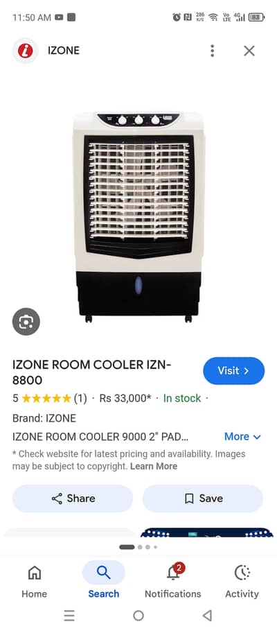 Izone room cooler for sale excellent condition