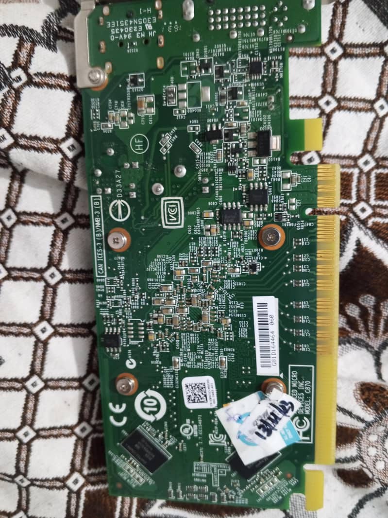 2GB GRAPHICS 1