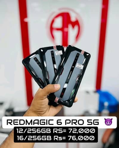 Zte Nubia Red Magic 6 Pro