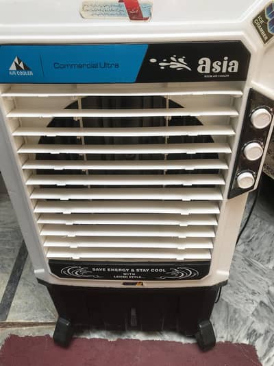 Ac Cooler