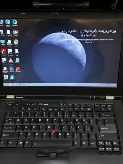 Lenovo thinkpad t420i
