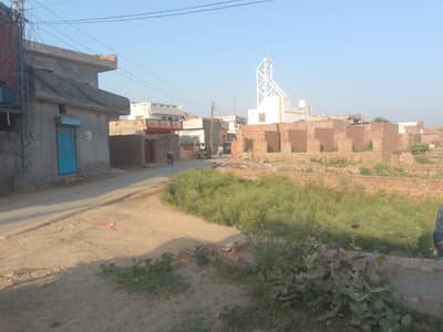 4.5 Marla plot few steps from 200ft road near Ferozepur road gajjumate and Ferozepur road kahna nau Lahore