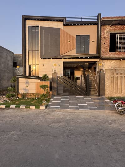 5 marla beautiful ultra modern facing park house for sale in Al haram garden near central park housing society lahore