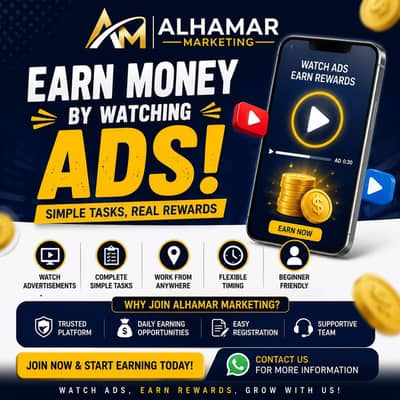  Online Earning Opportunity – Watch Ads & Get Paid