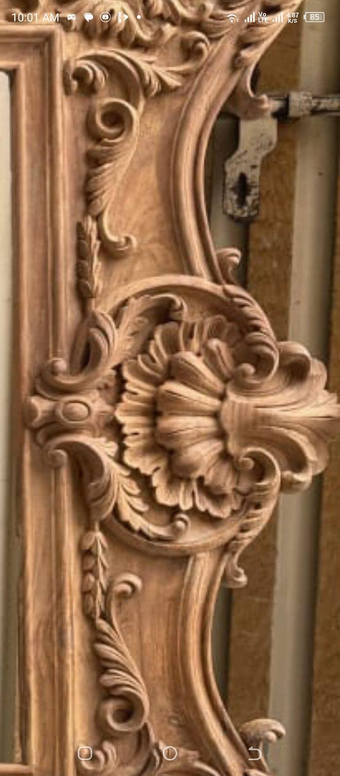 Frame 1