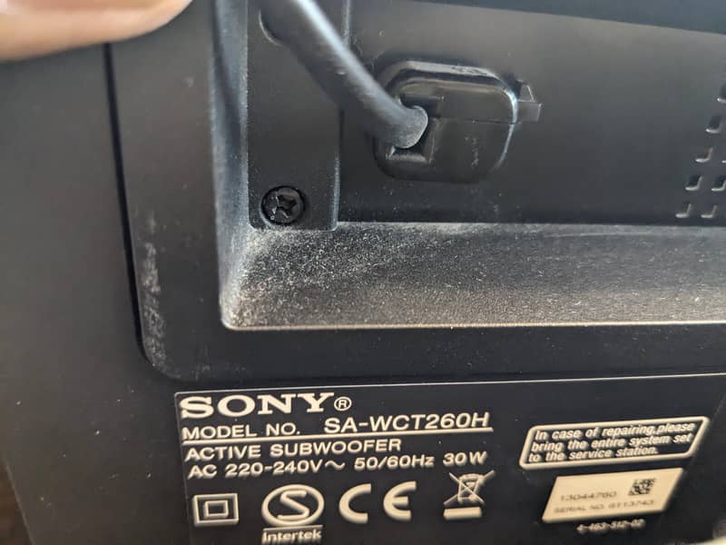 SONY ACTIVE WIRELESS SUBWOOFER 3
