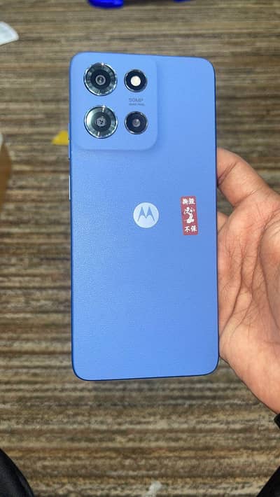 Motorola Moto G