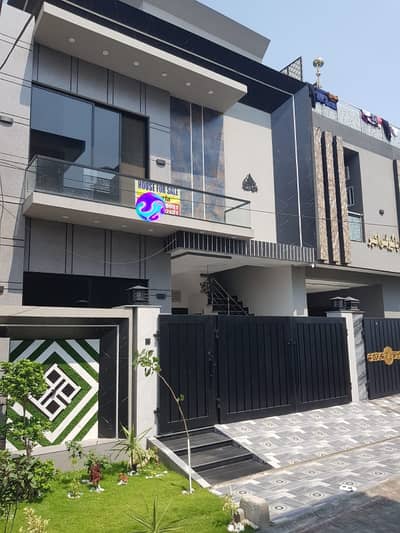 5 Marla Brand New Home for sale in Shahid Town Lahore