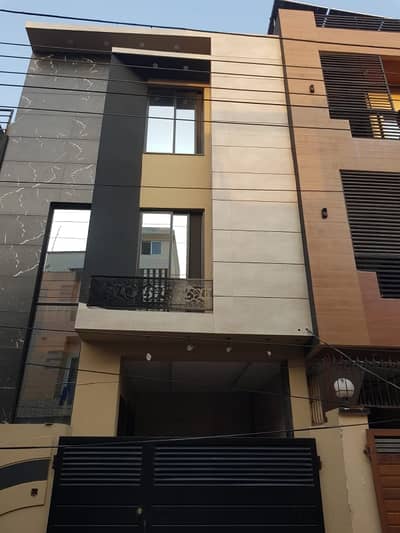 3 Marla Triple Story Home For Sale In Pak Arab Housing Society Lhr Vitall Homes